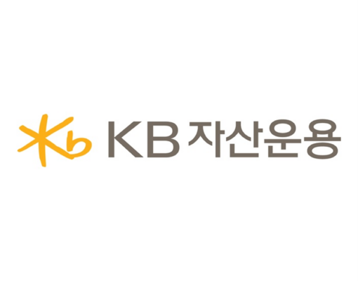 [KB자산운용]인프라운용본부 채용(~4.3)